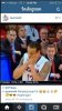 Twitter _ connorokeefe13_ #NightNight #shabazzketball ....jpg