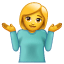 shrug_1f937.png