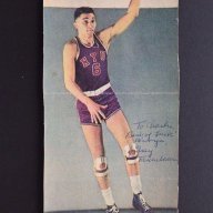 HoopsHoppy