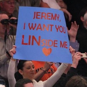 i-want-you-linside-me-poster1.jpg