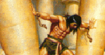 samson+CD2.gif