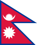 125px-Flag_of_Nepal.svg.png